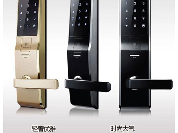 義烏換鎖芯公司電話（24小時(shí)換鎖）